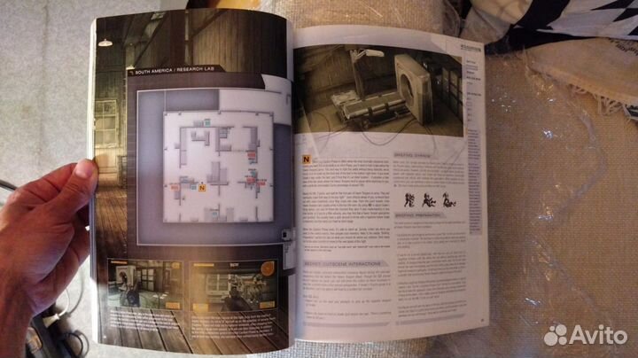 Гайд Metal Gear Solid 4