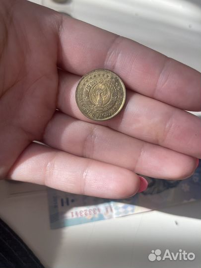 Купюра серии аа и монеты