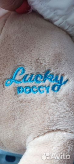 Мягкая игрушка собачка)