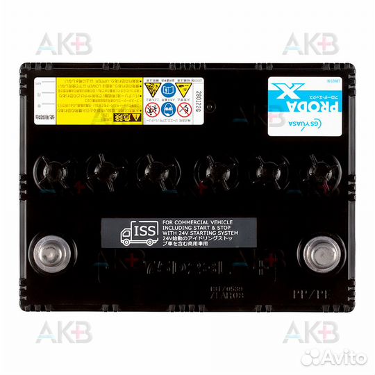 Аккумулятор автомобильный GS Yuasa proda X EFB 75D
