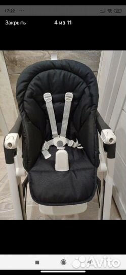 Стульчик для кормления