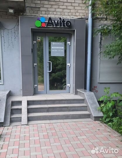 Клюшка хоккейная Bauer Vapor 2X Team, R