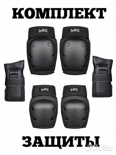 Комплект защиты LDR профессиональный M