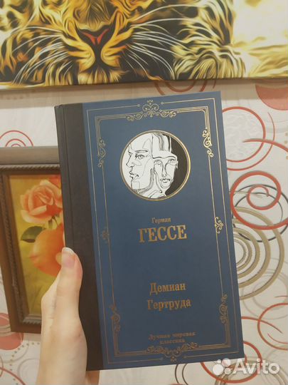 Продам книги по литературе