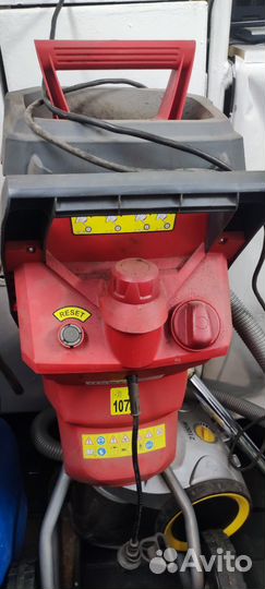 Измельчить садовый для веток