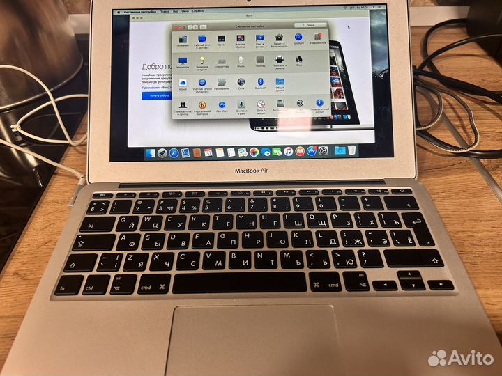 Apple MacBook Air 2010