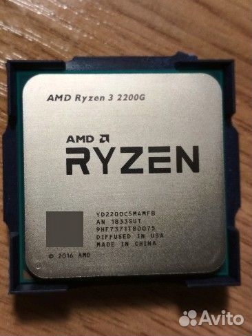 Amd ryzen 3 2200g