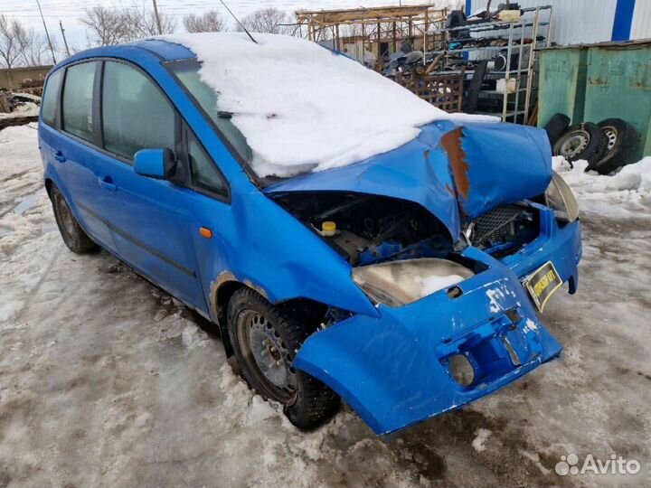 Ручка двери наружная задняя левая Ford C-MAX