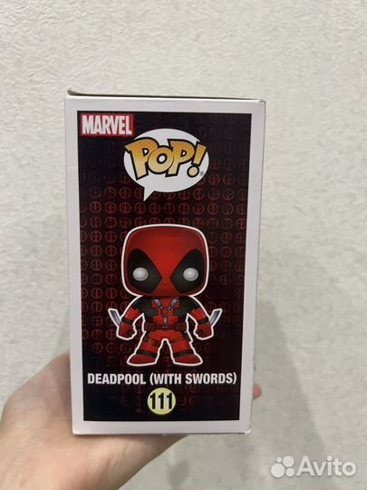 Funko pop deadpool