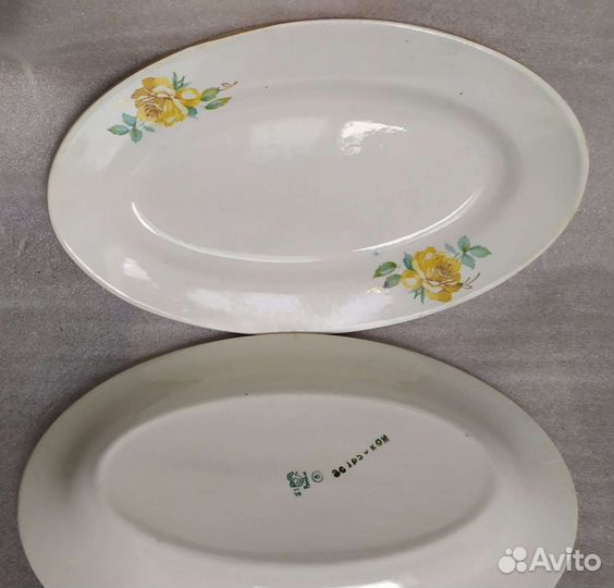 Посуда для сервировки винтаж СССР