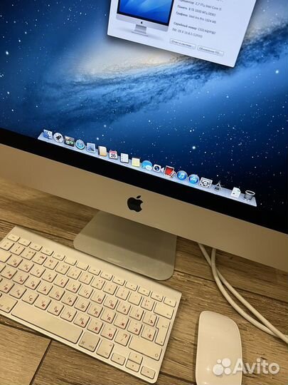Apple iMac 21.5 2013