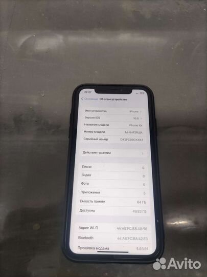 iPhone xr 64gb