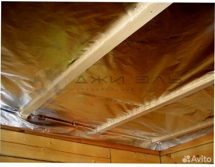 Пароизоляция