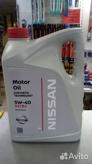 Масло моторное 5w40 nissan