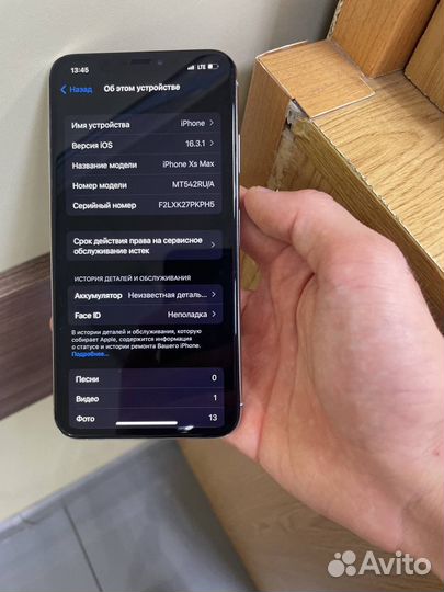 iPhone XS max 256 gb