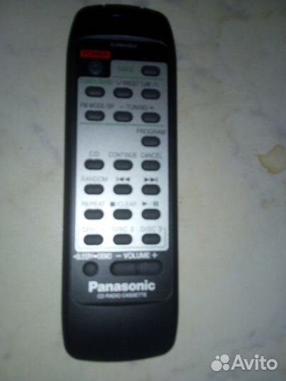 Panasonic RX-DT650