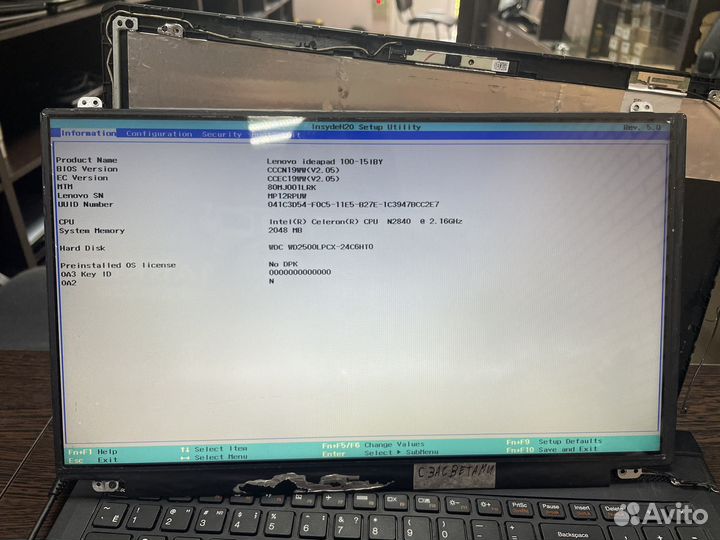 Матрица 15.6 slim 30pin N156BGE-E31