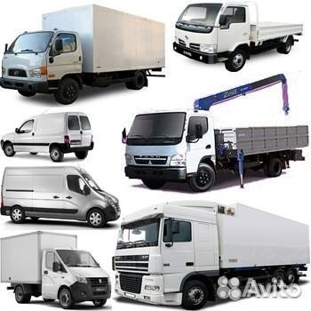 Перевозим оборудование, станки, трактора