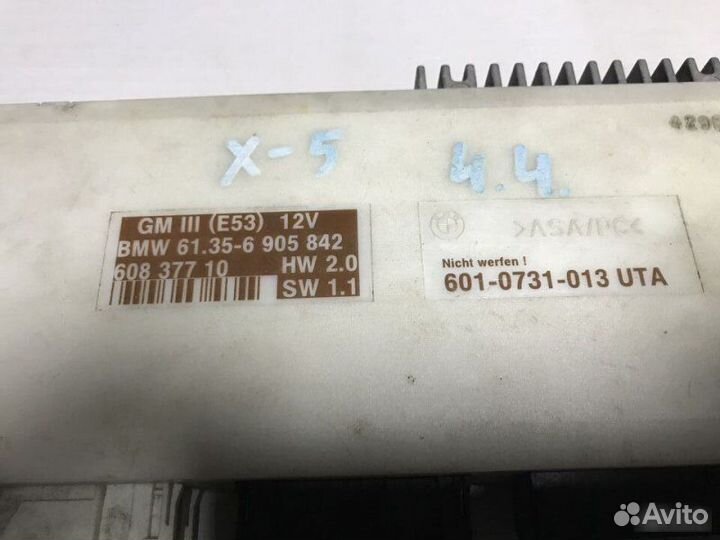Блок комфорта Bmw X5 E53