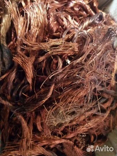 Приму металлолом Б/У