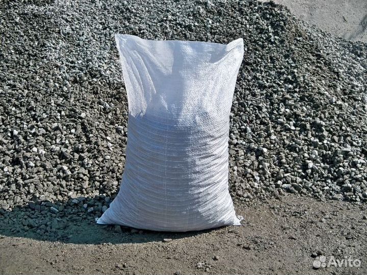 Песок щебень доставка