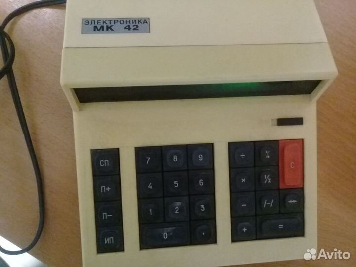 Микрокалькулятор мк-42