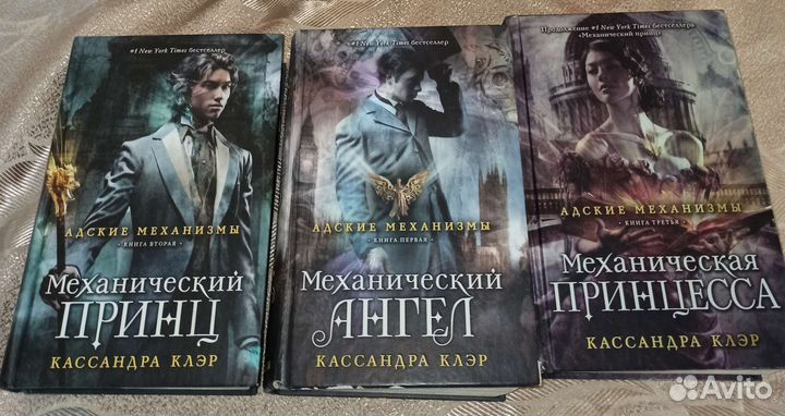 Книги