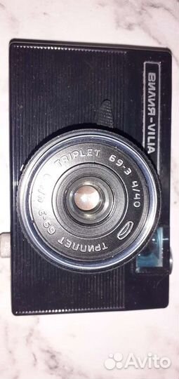 Плёночный фотоаппарат СССР