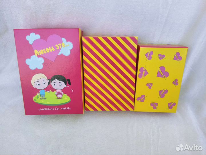 Набор подарочных коробок Love is