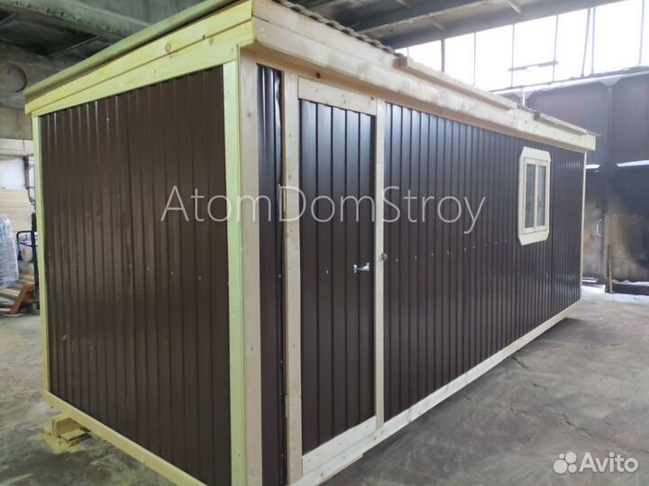 Бытовка, как вы хотите: доставка быстро, расчет честно