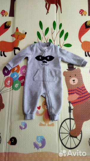 Комбинезон