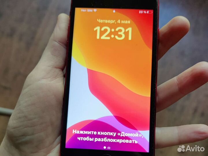 Телефон iPhone se 2020