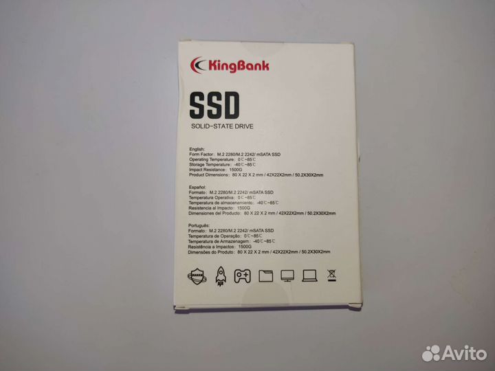 Новый SSD диск 512gb m2 nvme
