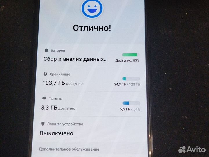 Samsung Galaxy M32, 6/128 ГБ