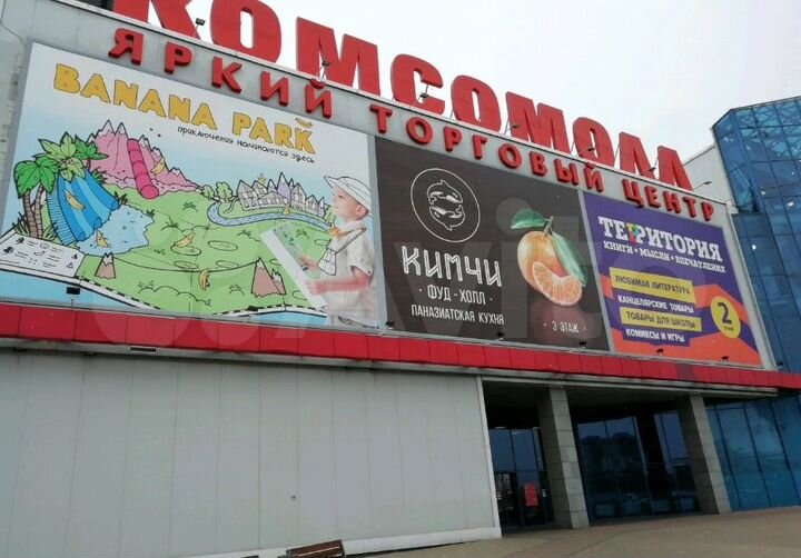 Помещения, 26292.4 м²