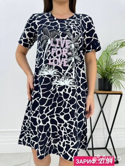 Туника 50р до 60р