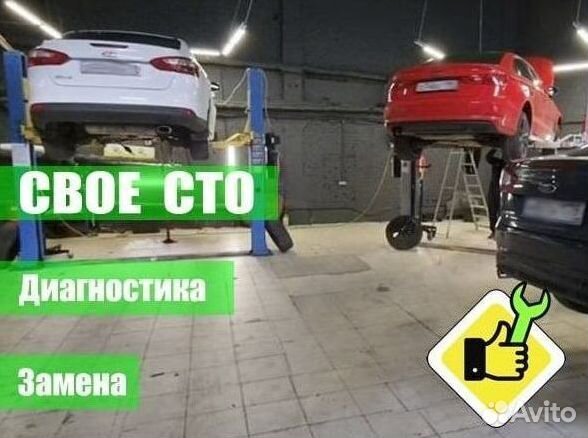 Сальник крышка DCT450 volvo: XC60