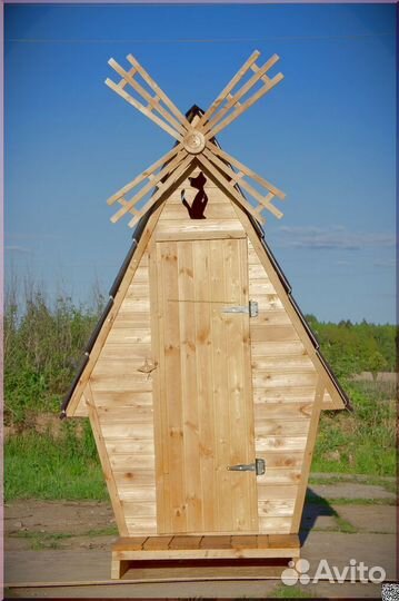 Уличный туалет SHP797