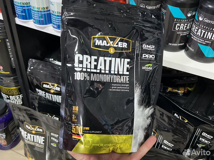 Maxler 100Creatine Monohydrate 500g Для силы