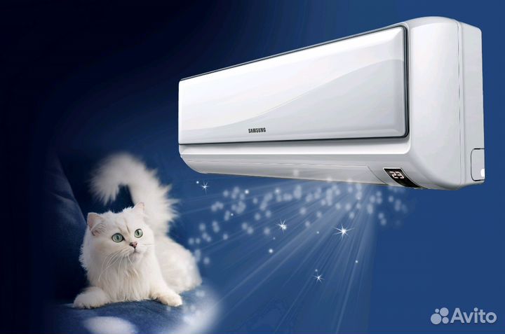 Кондиционеры