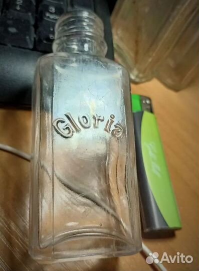 Старинный пузырек Gloria