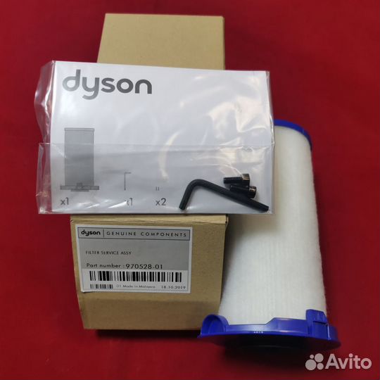 Фильтр для сушилки Dyson
