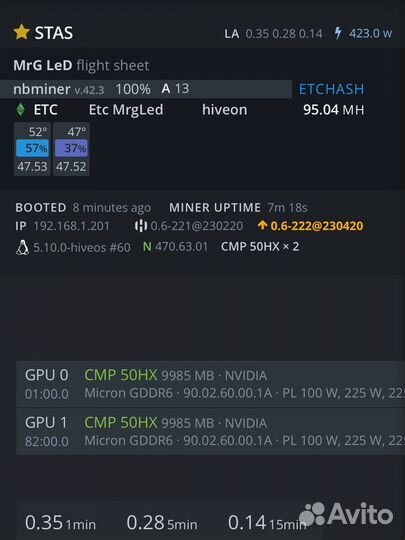 Видеокарта CMP 50-HX 10G майнинг