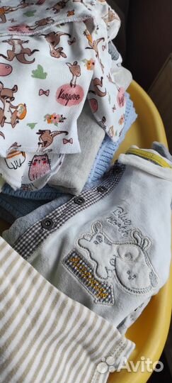 Детские вещи пакетом от 0 до года