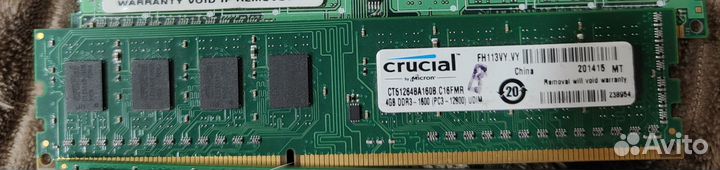 Оперативная память ddr3 4gb