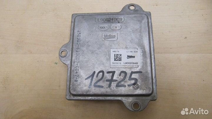 Блок розжига лампы Jaguar XF 2007-2015