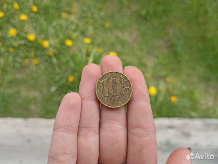 Советские деньги