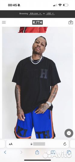 Шорты Kith x Mitchell & Ness