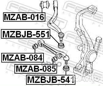 Пыльник шаровой опоры mzbjb-541 mzbjb541 Febest