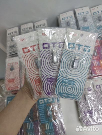 Фулфилмент